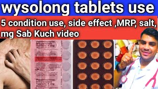 wysolone tablet use 5mg side effects solt MRP  How to use wysolone tablet  वायसोलोन 5 टैबलेट [upl. by Cami988]