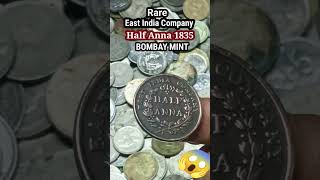 1460  Half Anna  1835 Bombay Mint East India Company coinscollection discoveryofcoins [upl. by Jerusalem]