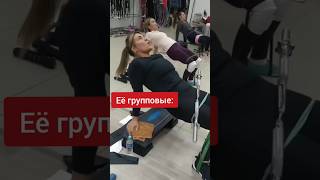 Режим quotэкономquot 😂😂😂юмор funny спорт [upl. by Ociral]