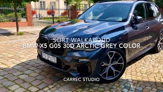 Walkaround BMW X5 G05 in the old part of city  Beautiful color Arctic Grey Metalic  Rec iPhone 8 [upl. by Schwejda]