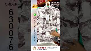 LATEST DASARA OFFER SHIRTS  VASUNDHARA SHOPPING MALL  KOTHAGUDEM [upl. by Gerstner102]