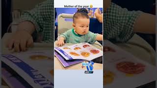 MOTHER OF THE YEAR 😂 FUNNY SHORT 😂 funny funnyshorts viralshort shorts jokes best [upl. by Winstonn]