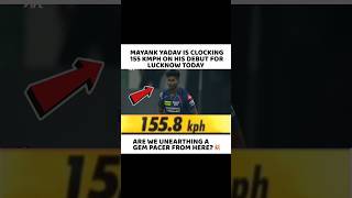 Mayank Yadav Bowling Speed 🥵 mayankyadav mayank yadav lsgvspbks pbksvslsg lsg ipl2024 shorts [upl. by Erik]