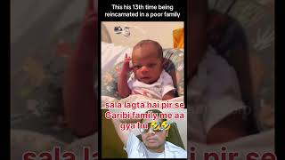 Comedy videos 🤣 lagta hai pir se Garib ghr se aa gya hu 🤣 shortvideo funny comedy memes [upl. by Saks]