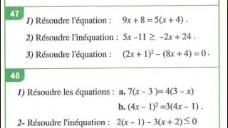 je me prépare à lexamen régional Exercice 47 page 141 Al moufid en maths 3APIC 3AC 2024 [upl. by Olpe]