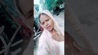 Man bigad dele baadu tu manmani karo💞 bhojpuri [upl. by Darrill]