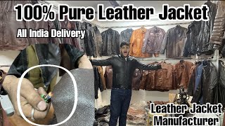 100 Genuine Leather Jacket  Leather Jackets In Wholesale amp Retail  Latest Leather Jacket Design [upl. by Bergmans]