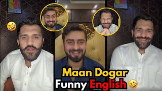 Man Dogar ko Punishment mai English bolni Pari🤣  Man Dogar VS Haider Shah Live Match😍 [upl. by Aridaj492]