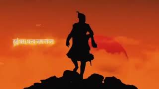 shivaji rap song shoorveer shivajimaharaj shivaji rap songs motivational [upl. by Berthoud]