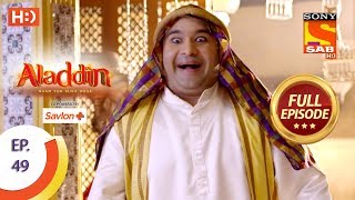 Aladdin  Ep 49  Full Episode  25th October 2018 [upl. by Alair]