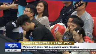 Chinese Basketball Association 🇨🇳 🏀🔥 Qingdao 109  Guangzhou 80  王睿泽26分 青岛大胜广州 [upl. by Haymes]