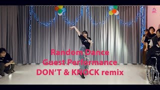 ‘Don’t’ amp ‘Knock’ Remix｜JMC Dance Lab [upl. by Gerek]