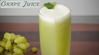 Green Grape Juice  Healthy Juice How To Make Grape Juice  Quick Grape Recipe  Grape juice benefit [upl. by Aikaj]