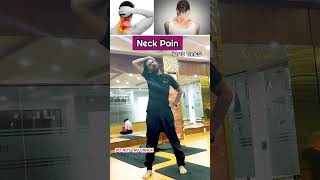 Neck Treatment By Yoga  Yoga For Neck Pain  Neck Pain Treatment  Neck Pain For Everyone  Neck [upl. by Lorita]