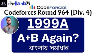 A AB Again  Codeforces Round 964  Codeforces Solution [upl. by Nido807]