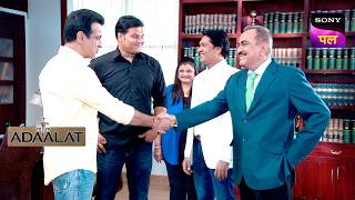 आख़िर क्या होगा जब KD की होगी CID से मुलाक़ात  Adaalat  13 Aug 2024 [upl. by Kendyl]