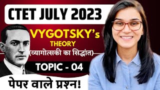 CTET July 2023  Vygotskys Theory Latest Questions by Himanshi Singh  CDP Topic04 [upl. by Pollux]