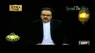 Naimatullah Shah Wali  Dr Shahid Masood [upl. by Le]