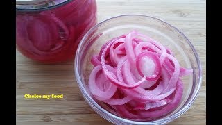 Quick Pickled Red Onions  ترشي پياز قرمز [upl. by Malamud563]