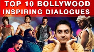 Top 10 Bollywood Inspirational Movie Dialogues  Motivational Video in Hindi 2018 [upl. by Samoht674]