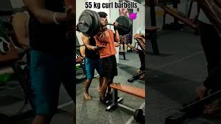 👿🧠🤨55 kg barbell curls gym armwrestling shorts youtubeshorts youtube song [upl. by Ahseki]