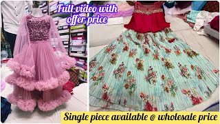 Designer Kidswear Boys amp Girls  Best Price chickpet kidswear kids gowns lehenga shoppingvlog [upl. by Lincoln]