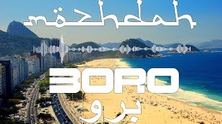 Mozhdah  Boro برو Lyric Video Farsi  English [upl. by Assinna645]