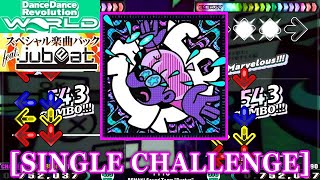 【DDR GPWORLD】 1116  BEMANI Sound Team quotDustupquot SINGLE CHALLENGE 譜面確認Clap [upl. by Sausa369]