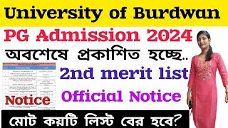 PG Admission 202426 PG 2nd merit list published Date Official notification Burdwan University [upl. by Aenet]