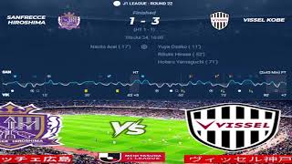 Sanfrecce Hiroshima vs Vissel Kobe Japan J1 League Soccer Match Highlights PLLS 351 [upl. by Story455]