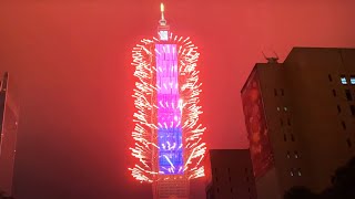 台北101跨年煙火秀 2020新年快樂  Taipei 101 New Year’s 2020 Full Fireworks Celebration [upl. by Leonidas240]