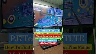 how to find battery connector plus minus PJ7Techmobilerepairinginstitutemobilerepairingmobile [upl. by Tnirb719]