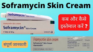 Soframycin skin cream uses in hindi  Soframycin uses in hindi  Framycetin skin cream uses in hindi [upl. by My]