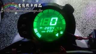 YAMAHA BWS 125 改高反差 液晶 儀表 amp 高亮度 七彩 LED 背光模組 可固定顏色動態模式 [upl. by Aribold]