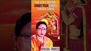 A Tribute to Sharda Sinha – The Voice of Chhath Puja chhathpuja chhatpuja2024 shardasinha india [upl. by Letreece]