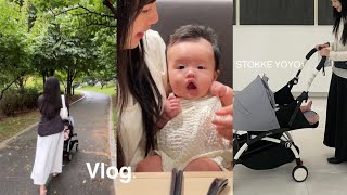 VLOGㅣ일상 브이로그ㅣ아기랑 가볼만한곳ㅣ파주 미메시스 아트 뮤지엄ㅣ데일리룩 외출 코디ㅣ3개월 아기랑 함께한 일상ㅣ요요3 휴대용 유모차ㅣ짧은 독박육아ㅣ [upl. by Bax]