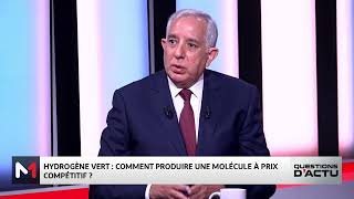 Maroc  Hydrogène vert  Un partenariat international essentiel [upl. by Horter]