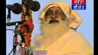 Jai Gurudev Satsang 2000 PART 3 [upl. by Nannette]