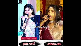 DudheTeBhariTalavadi  poonam gadhvi  Alvira mir  trending viralshort shorts youtube [upl. by Brawner]