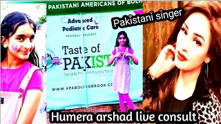 Humera arshad live show in Chicago boolingbrok Tast of pakitan pakitani bazaar [upl. by Noryak603]