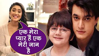 Shivangi Joshi Compliments Mohsin Khan amp Tanmay Shah aka Kartik amp Kairav Says quotThey Are My Lovequot [upl. by Salman]