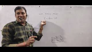 Angular dispersion  Dispersive power  chapter9 unit6  class12th physics  part22 [upl. by Clinton]