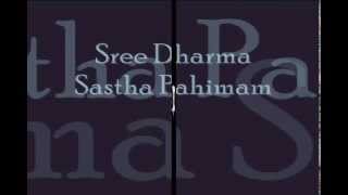 Sree Dharma Sastha Pahimam Namasankeerthanam  Manjapra Mohan  with lyrics [upl. by Erbes624]