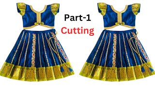 Simple Pattu Pavadai Sattai Cutting amp StitchingEasy method Pattu Pavadai blouse Design1 year baby [upl. by Bartie260]