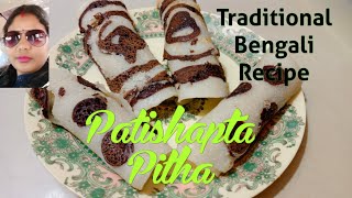 Traditional Bengali Style Patishapta Pitha Recipe  Makar Sankranti Special Choco Patishapta Pitha [upl. by Rayham438]