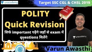 Polity Quick Revision for SSC CGL amp CHSL 2019  Unacademy  Varun Awasthi [upl. by Kirstin]