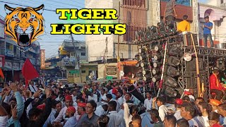 Jhulelal jayanti 2023 Gajanan dj with Tiger Lights viral youtube [upl. by Garibold]