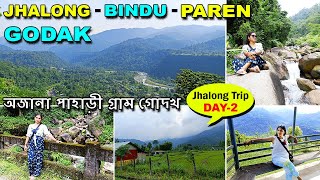 Jhalong Tour  Bindu  Paren  Godak  Dalgaon Viewpoint  Apple Stone  Dooars Offbeat Places [upl. by Reid]