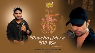 poochho mere Dil se new song 2024 best songs Bollywood songs love 💕💕 song [upl. by Clance]