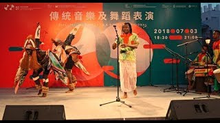 Guiné Bissau Netos de Bandim em Macau 03072018 [upl. by Dannica]